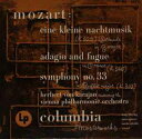 【中古】米LP Wolfgang Amadeus Mozart - Herb Eine Kleine Nachtmusic (K. 525) / Adagio ...