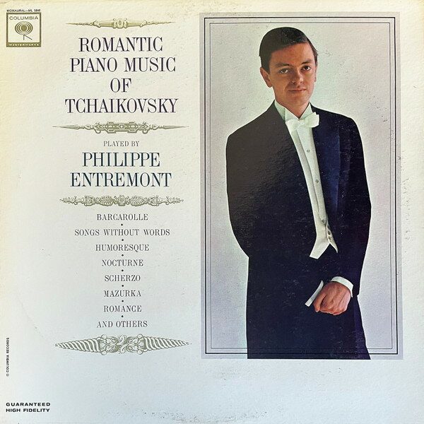 【中古】米LP Philippe Entremont Romantic Piano Music Of Tchaikovsky ML5846 Columbia Masterworks /00260