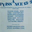 【新品】米2LP Various Puissance 13+2 LP165 Lion Productions /00660