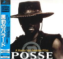 【中古】LASERDISC Movie 黒豹のバラード PILF7279 HERALD /00600