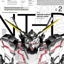 【新品】LP 澤野弘之 『機動戦士ガンダムUC』オリジナルサウンドトラック セ SRML1102 SONY MUSIC SOLUTIONS /00260