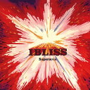 【新品】西2LP Ibliss Supernova LPS064 Wah Wah Records /00660