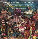 【新品】米LP Jorgen Ernst Hansen Master Works For Organ Volume 7 - The Netherlands 1 ...