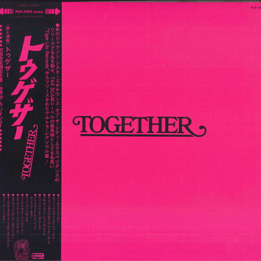 【新品】LP Together Together PLP7907 P-Vine Records /00260 【新品】LP Together Together PLP7907 P-Vine Records /00260