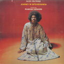 【新品】LP Alice Coltrane Journey In Satchidananda IMP228 Impulse! /00400