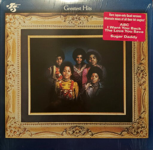 【新品】LP The Jackson 5 Greatest Hits B003071601 Motown /00260 【新品】LP The Jackson 5 Greatest Hits B003071601 Motown /00260