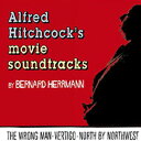 【新品】欧4LP Bernard Herrmann Alfred Hitchcocks Movie Soundtracks - The Wrong Man DO...