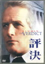 【中古】DVD シドニー・ルメット 評決 FD1188 FOX /00110