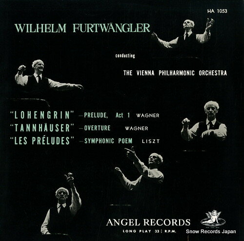 【中古】LP ヴィルヘルム・フルトヴェングラ ワーグナー: 歌劇 ローエングリン 第1幕への前奏曲, 歌 HA1053 ANGEL /00260 recordcity-10948470 レコードシティ 楽天市場店 パッケージ画像