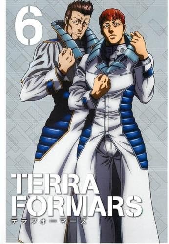 2discs DVD アニメ, KENN, 伊藤静, 木内秀信 TERRAFORMARS テラフォーマーズ Vol.6 (初回生産限定版 1000536795 WARNER BROS. /00220
