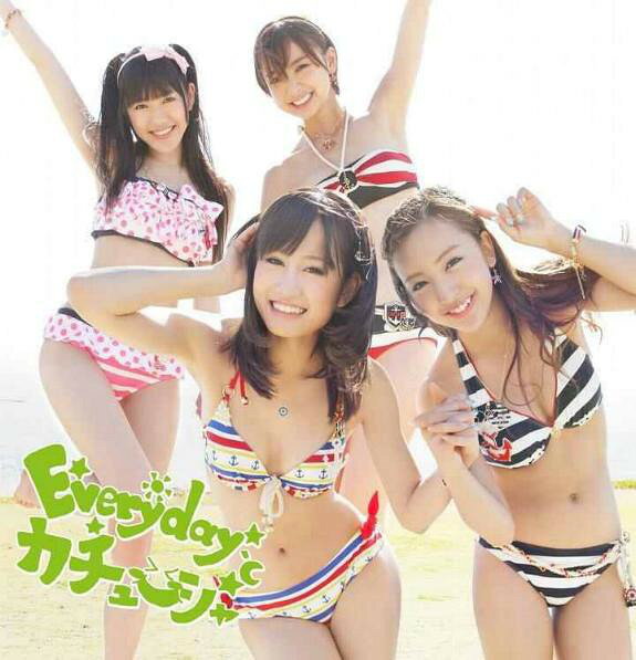 【中古】2discs CD AKB48 Everyday、カチューシャ KIZM934 You, Be Cool!, King