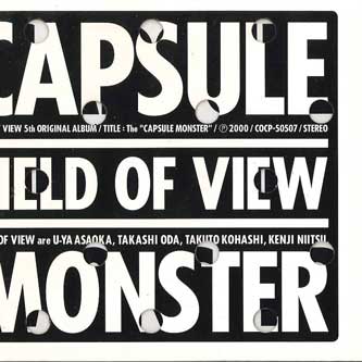 【中古】CD Field Of VIEW Capsule MONSTER COCP50507 HEATWAVE
