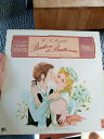 【中古】仏LP W. A. Mozart Orchestre Sous La Bastien Et Bastienne ALB6052 LE PETIT MEN...