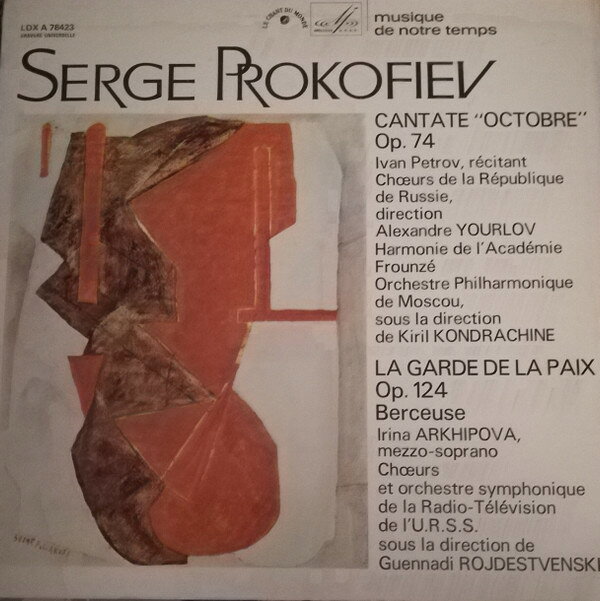 ・アーティスト Sergei Prokofiev ・タイトル Cantate "Octobre" Op.74 / La Garde De La Paix Op.124 ・レーベル・型番 Melodia / Le Chant Du Monde LDXA78423 ・フォーマット LPレコード ・コンディション(盤) 良い (VG+) ・コンディション(ジャケット) 良い (VG+) ・コンディション(帯) オビなし ・特記事項 サンプル画像です。実際の商品の画像ではありません 商品写真はバーコード/カタログ番号に対応したサンプル画像ですので、お送りする商品の画像ではありません。帯やライナーなどの付属品は、特記事項に記載されている場合のみ含まれます。プロモやカラーレコードなどの仕様についても、該当する場合のみ特記事項に記載しています。 【ご購入前に必ずご確認ください】 ・本店サイト(www.recordcity.jp)とは価格、送料が違います ・本店サイト、その他支店のオーダーとは同梱発送できません ・注文確定後に別の注文を頂いた場合、注文同士の同梱は致しかねます。 ・別倉庫から発送しているため、店頭受け渡しは対応しておりません ・一部商品は他の通販サイトでも販売しているため、ご注文のタイミングによっては商品のご用意ができない場合がございます。 ・土日祝日はお休みです 金曜・祝前日9時以降のご連絡またはご入金は、返答または発送が週明け・祝日明けに順次対応となります。 ・ご購入後のキャンセル不可 ご購入後のキャンセルはいかなる理由においてもお受けできません。ご了承の上、ご購入くださいませ。 ・日本郵便(ゆうパック/ゆうメール)によるお届けになります。 ・中古品であることをご理解ください 当ストアでは中古商品を主に販売しております。中古品であることをご理解の上ご購入ください。また、一部商品はRecordCityオンラインストアで試聴可能です。 ・返品について お客様のご都合による返品は一切承っておりません。 表記の内容と実際の商品に相違がある場合、また針飛び等で返品・返金をご希望される場合は、商品の到着後1週間以内にご連絡ください。商品の返送をこちらで確認後、キャンセル・返金を行います。 コンディションVG以下の商品は返品できません。プレイに影響のない表面のこすれ傷、プレス起因のノイズ盤は返品の対象外です。 【コンディション表記】 ・ほぼ新品(M-)(Like New) 完全な新品。未使用。当店ではほぼ使用しません ・非常に良い(EX)(Excellent) 中古盤として美品な状態。わずかな経年を感じるものの傷みを感じさせない、当店基準で最高の状態 ・良い(VG+)(Very Good Plus) 丁寧に扱われた中古品で、軽い使用感がみられる。 ・可(VG)(Acceptable) 使い込まれた中古品で、「良い」よりもさらに使用感がみられる。 ・悪い(VG-)(Bad) 状態が悪いアイテム。使用の保障はなく、再生不可、針飛び、目立つノイズがあるかもしれない。状態によるクレーム不可。返品不可。 ・非常に悪い(G)(Very Bad) 「悪い」よりさらに状態が悪いアイテム。使用の保障はなく、再生不可、針飛び、目立つノイズがあるかもしれない。状態によるクレーム不可。返品不可。 ・ジャンク(Fair)(Junk/Fair) 割れている、反っている、水ダメージがある、カビ、ジャケットが分離している、ひどい書き込み、ひどい擦れなど最低の状態。使用の保障はなく、再生不可、針飛び、目立つノイズがあるかもしれない。状態によるクレーム不可。返品不可。 ・ジャンク(Poor)(Junk/Poor) 割れている、反っている、水ダメージがある、カビ、ジャケットが分離している、ひどい書き込み、ひどい擦れなど最低の状態。使用の保障はなく、再生不可、針飛び、目立つノイズがあるかもしれない。状態によるクレーム不可。返品不可。