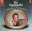 【中古】独LP Carl Zeller Der Vogelhandler Grosser Querschnitt 1C06128829Q DIE STIMME ...