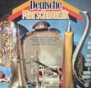 【中古】独LP Various Deutsche Marschmusik 621004 TELEFUNKEN /00260
