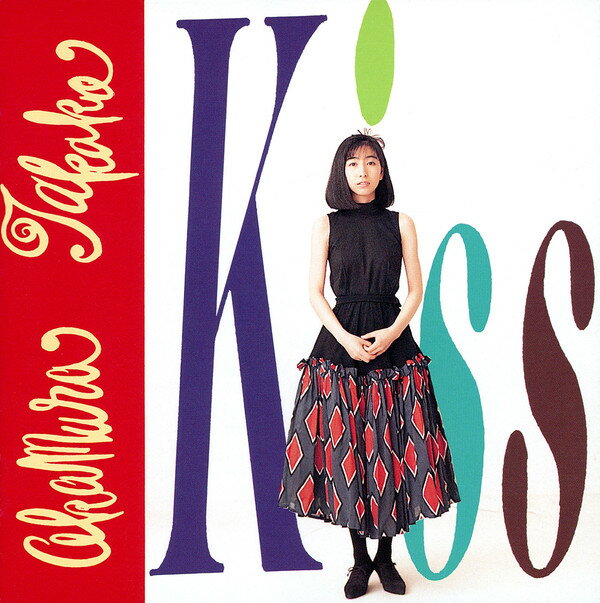 šCD ¼ Kiss FHCF1063 FUNHOUSE /00110