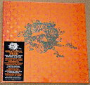 【中古】欧5LP Grateful Dead Warner Bros Studio Albums 8122798040 WARNER BROS /01300