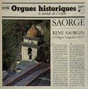 【中古】仏LP Rene Saorgin Saorge - Rene Saorgin A LOrgue Lingiardi (1847) HM1212 Harm...