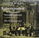 【中古】独LP Joseph Haydn - Strauss-Quartet Kaiserquartett - Reiterquartett - Serenad...