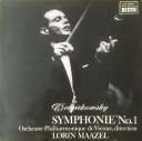 【中古】仏LP Pyotr Ilyich Tchaikovsky / Wie Symphonie No.1 SXL6159 Decca /00260