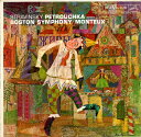 【中古】米LP Igor Stravinsky - Boston Symph Petrouchka LM2376 RCA Victor Red Seal /00260