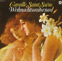 【中古】独LP Camille Saint-Saens Weihnachtsoratorium 260042 Sonocord /00260