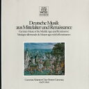 【中古】独LP Camerata Motet Choir ? Boston Deutsche Musik Aus Mittelalter Und Renaiss...