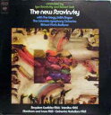 【中古】米LP Igor Stravinsky & Robert Craft The New Stravinsky MS7386 Columbia Master...