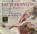 【中古】独LP Joseph Haydn / Elly Ameling ? Die Schopfung Auszuge SMD1342 DECCA /00260