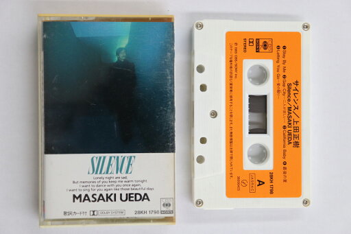 【中古】Cassette 上田正樹 サイレンス 28KH1798 CBS SONY /00110 【中古】Cassette 上田正樹 サイレンス 28KH1798 CBS SONY /00110