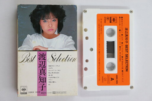 【中古】Cassette 渡辺真知子 Best Selection 32KH1615 CBS SONY /00110 【中古】Cassette 渡辺真知子 Best Selection 32KH1615 CBS SONY /00110