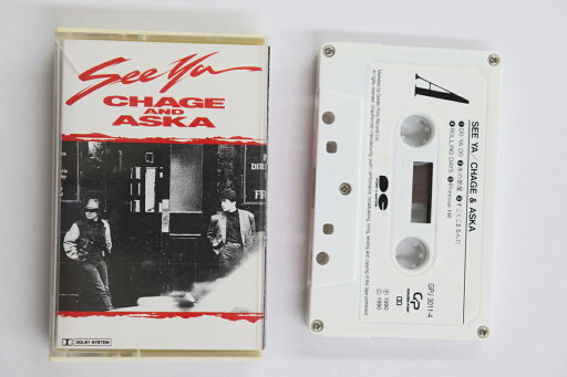 【中古】香Cassette CHAGE and ASKA SEE YA GPJ30114 GOLDEN PONY /00110 【中古】香Cassette CHAGE and ASKA SEE YA GPJ30114 GOLDEN PONY /00110