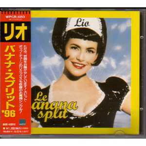 【中古】CD Lio Le Banana Split-Remix 95 WPCR683 WEA Japan /00110