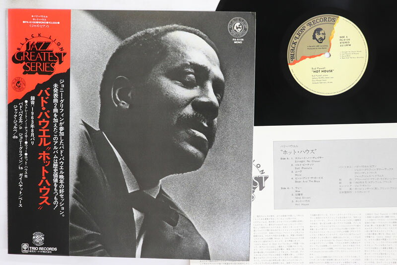 ・アーティスト Bud Powell ・タイトル Hot House ・レーベル・型番 TRIO PA6106 ・フォーマット LPレコード ・コンディション(盤) 良い (VG+) ・コンディション(ジャケット) 良い (VG+) ・コンディション(帯) 良い (VG+) ・特記事項 【ライナー付き】 実際に発送される商品の画像です 【ご購入前に必ずご確認ください】 ・本店サイト(www.recordcity.jp)とは価格、送料が違います ・本店サイト、その他支店のオーダーとは同梱発送できません ・注文確定後に別の注文を頂いた場合、注文同士の同梱は致しかねます。 ・別倉庫から発送しているため、店頭受け渡しは対応しておりません ・一部商品は他の通販サイトでも販売しているため、ご注文のタイミングによっては商品のご用意ができない場合がございます。 ・土日祝日はお休みです 金曜・祝前日9時以降のご連絡またはご入金は、返答または発送が週明け・祝日明けに順次対応となります。 ・ご購入後のキャンセル不可 ご購入後のキャンセルはいかなる理由においてもお受けできません。ご了承の上、ご購入くださいませ。 ・日本郵便(ゆうパック/ゆうメール)によるお届けになります。 ・中古品であることをご理解ください 当ストアでは中古商品を主に販売しております。中古品であることをご理解の上ご購入ください。また、一部商品はRecordCityオンラインストアで試聴可能です。 ・返品について お客様のご都合による返品は一切承っておりません。 表記の内容と実際の商品に相違がある場合、また針飛び等で返品・返金をご希望される場合は、商品の到着後1週間以内にご連絡ください。商品の返送をこちらで確認後、キャンセル・返金を行います。 コンディションVG以下の商品は返品できません。プレイに影響のない表面のこすれ傷、プレス起因のノイズ盤は返品の対象外です。 【コンディション表記】 ・ほぼ新品(M-)(Like New) 完全な新品。未使用。当店ではほぼ使用しません ・非常に良い(EX)(Excellent) 中古盤として美品な状態。わずかな経年を感じるものの傷みを感じさせない、当店基準で最高の状態 ・良い(VG+)(Very Good Plus) 丁寧に扱われた中古品で、軽い使用感がみられる。 ・可(VG)(Acceptable) 使い込まれた中古品で、「良い」よりもさらに使用感がみられる。 ・悪い(VG-)(Bad) 状態が悪いアイテム。使用の保障はなく、再生不可、針飛び、目立つノイズがあるかもしれない。状態によるクレーム不可。返品不可。 ・非常に悪い(G)(Very Bad) 「悪い」よりさらに状態が悪いアイテム。使用の保障はなく、再生不可、針飛び、目立つノイズがあるかもしれない。状態によるクレーム不可。返品不可。 ・ジャンク(Fair)(Junk/Fair) 割れている、反っている、水ダメージがある、カビ、ジャケットが分離している、ひどい書き込み、ひどい擦れなど最低の状態。使用の保障はなく、再生不可、針飛び、目立つノイズがあるかもしれない。状態によるクレーム不可。返品不可。 ・ジャンク(Poor)(Junk/Poor) 割れている、反っている、水ダメージがある、カビ、ジャケットが分離している、ひどい書き込み、ひどい擦れなど最低の状態。使用の保障はなく、再生不可、針飛び、目立つノイズがあるかもしれない。状態によるクレーム不可。返品不可。