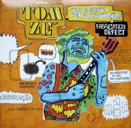 CD Ze,tom Fabrication Defect 68089900332 LUAKA BOP 未開封 /00100