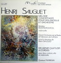【中古】仏LP Henri Sauguet Melodie Concertante Pour Violoncelle Et Orchestre - LDXA78...