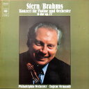 【中古】独LP Isaac Stern / Johannes Brahms Konzert Fur Violine Und Orchester D-dur Op...