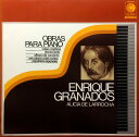 【中古】西LP Enrique Granados - Alicia De L Obras Para Piano 181255S Clave /00260