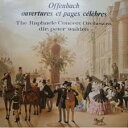 【中古】仏LP Jacques Offenbach Ouvertures et Pages Celebres SFP1050 SFP /00260