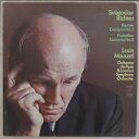 【中古】米LP Bela Bartok / Sergei Prokofiev Concerto No.2 / Concerto No.5 S36801 Ange...