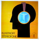 【中古】東ドイツLP Various Kunstkopfstereofonie 827645 VEB Deutsche Schallp /00260
