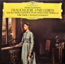 【中古】独LP Robert Schumann - Edith Mathis Frauenliebe Und Leben ? Lied Der Suleika ...