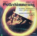 【中古】独LP Richard Wagner - Wiener Philha Szenen Aus Gotterdammerung SXL20549B Decc...