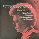 【中古】独LP Robert Leonardy - Robert Schum Symphonische Etuden Op. 13 / Faschingssch...