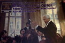 【中古】独LP Johann Sebastian Bach / Stuttg Musikalisches Opfer 641623AN Decca /00260