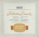 【中古】独LP Jean-Joseph Mouret / Johann Se Festliches Barock 104810 Archiv Produktio...