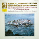 【中古】独LP Berliner Philharmoniker - Herb Karajan-Edition 100 Meisterwerke - Bizet:...