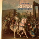 【中古】独LP Richard Wagner Rienzi. Hohepunkte 668525 Die Stimme Seines He /00400
