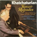 【中古】独LP Aram Khatchaturian Konzertrhapsodien 666974 Melodia-Eurodisc /00260